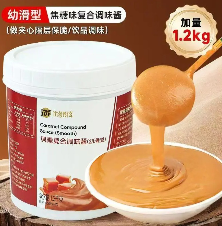 ビスケットスプレッドとは何ですか? 
